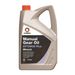 Comma Gear Oil EP75W-80 PLUS 5ltr