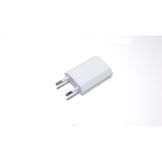 GreenMouse USB Oplader 220v voor Apple en Android (1000mA) Wit