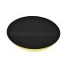 "Backing Plate Rubber 115mm (4.5"") M14"
